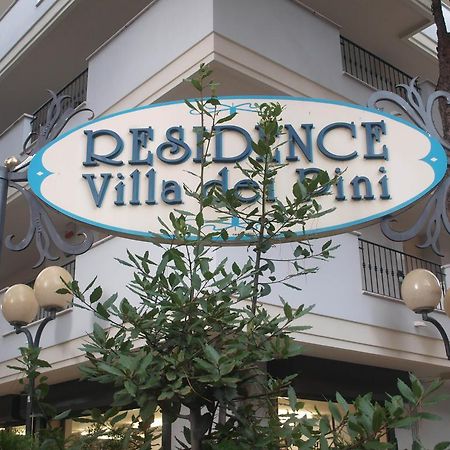 Residence Villa Dei Pini 里米尼 外观 照片